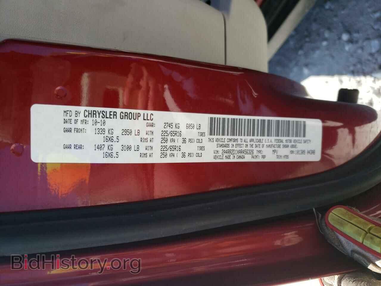 2010 CHRYSLER MINIVAN - VIN: 2A4RR2D1XAR456326 - Фото 10