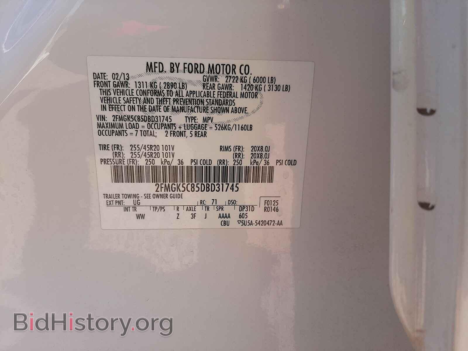 2013 FORD FLEX - VIN: 2FMGK5C85DBD31745 - Photo 10