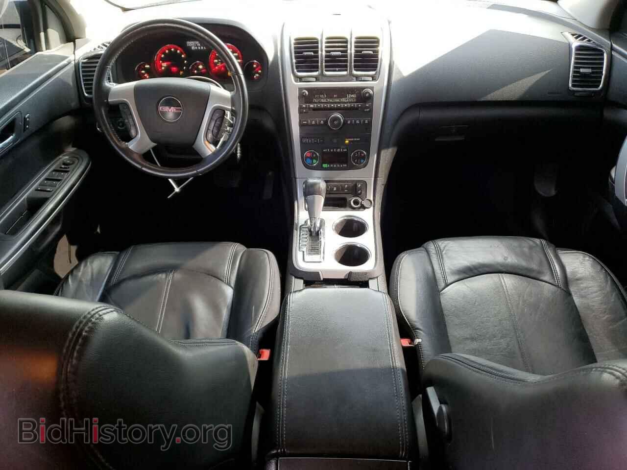 2012 GMC ACADIA - VIN: 1GKKVRED3CJ284768 - Фото 8