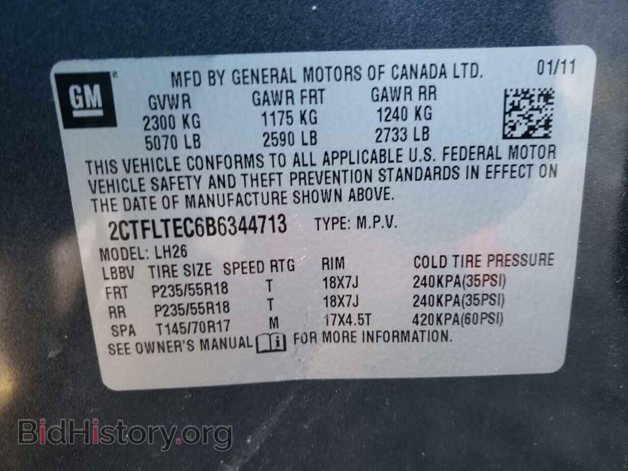 2011 GMC TERRAIN - VIN: 2CTFLTEC6B6344713 - Фото 13