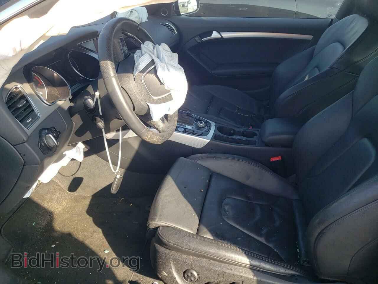 2012 AUDI A5 - VIN: WAUVFAFR5CA005190 - Photo 7