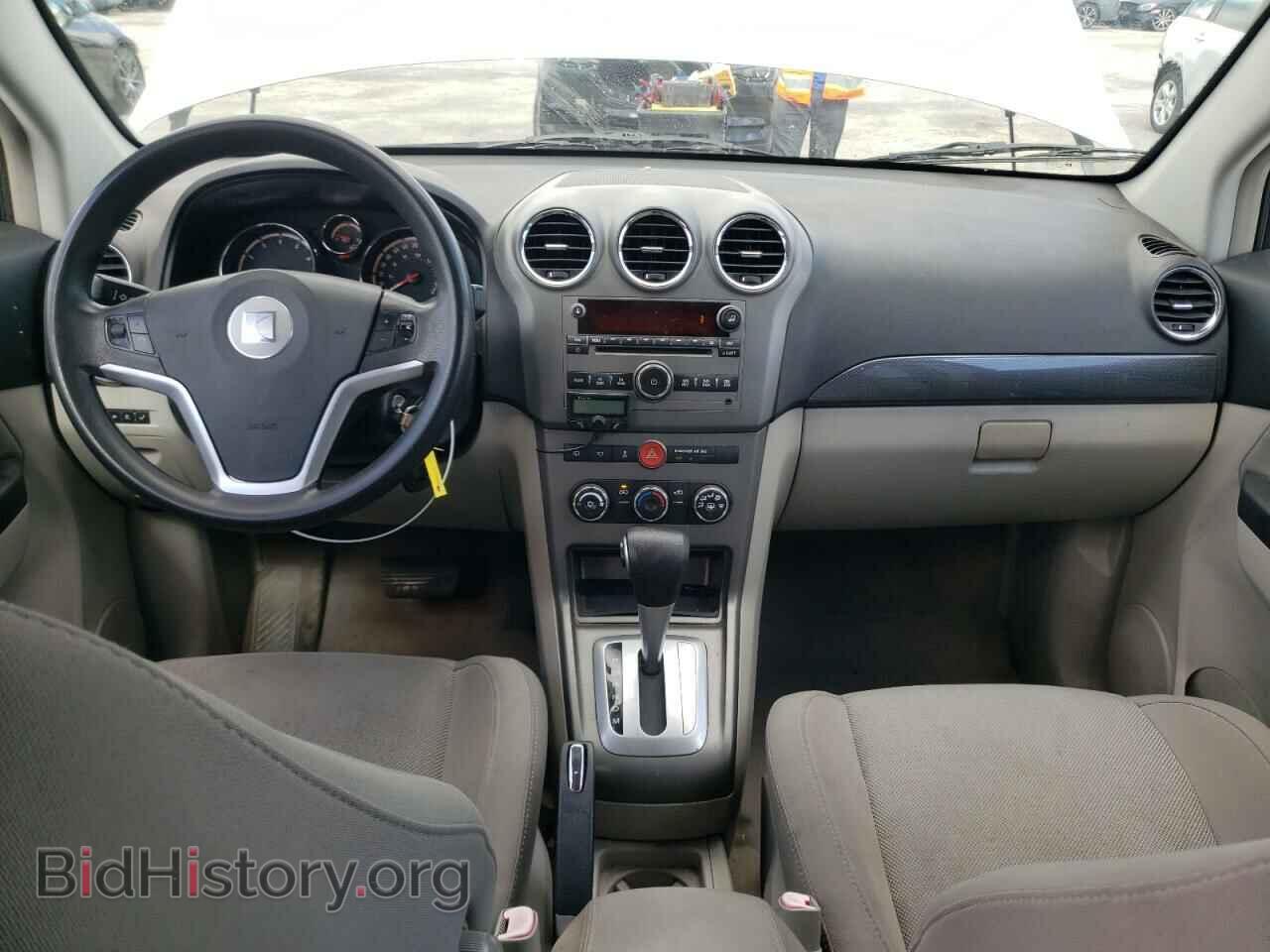 2009 SATURN VUE - VIN: 3GSCL33P29S576505 - Фото 8