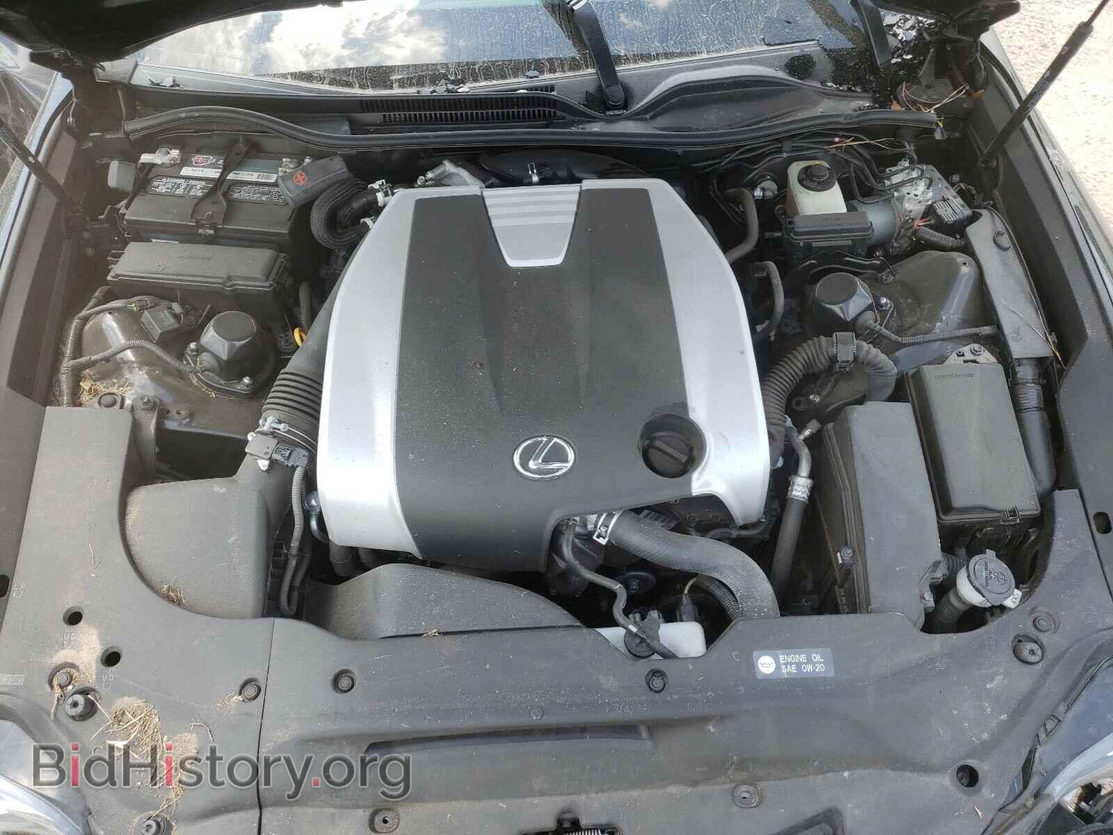 2015 LEXUS RX350 - VIN: JTHHE5BC0F5003337 - Фото 7