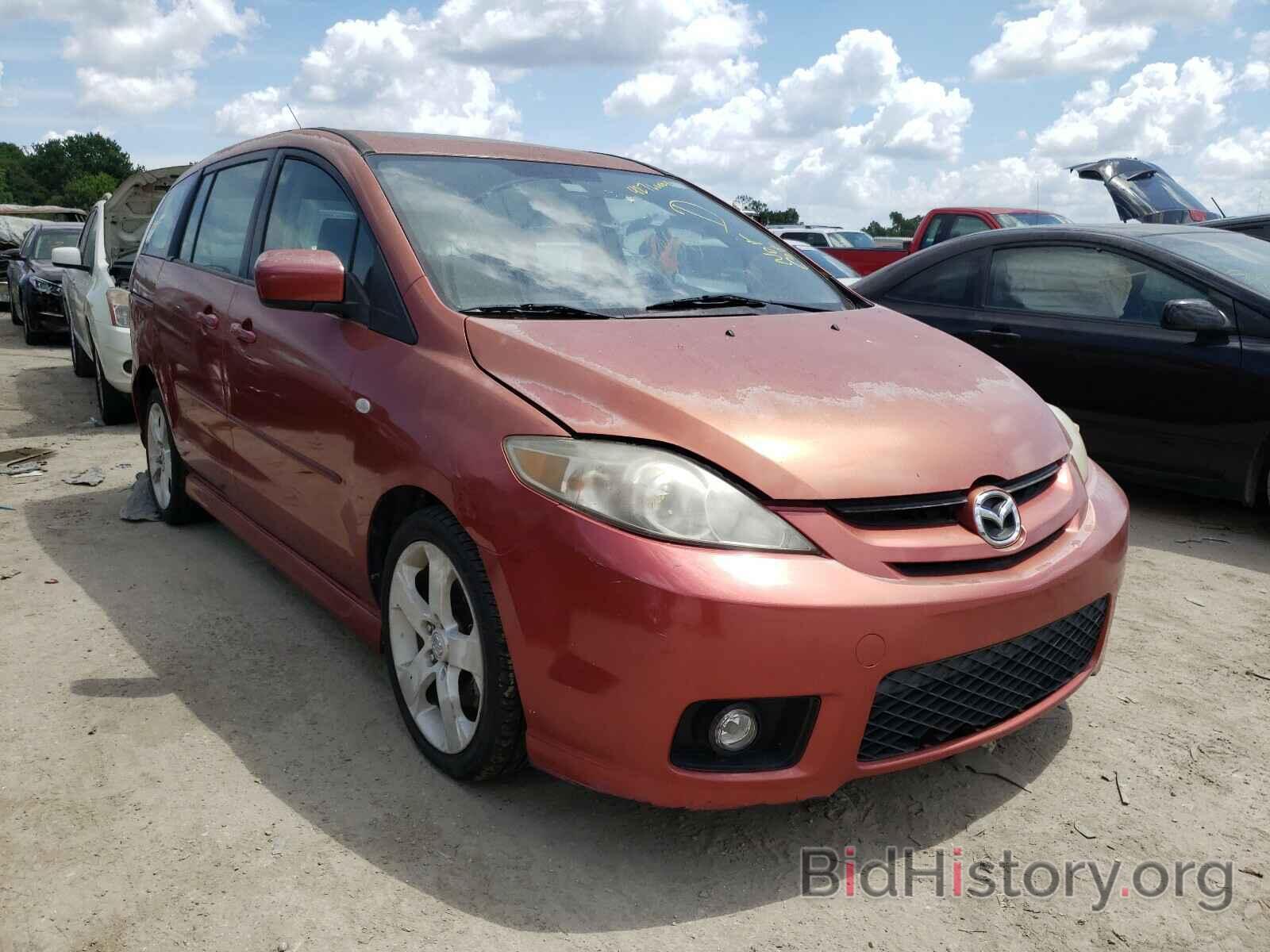 Photo JM1CR293560105069 - MAZDA 5 2006