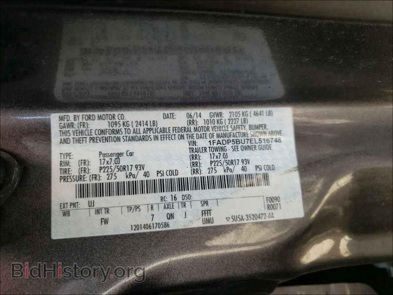 2014 FORD CMAX - VIN: 1FADP5BU7EL516748 - Фото 10