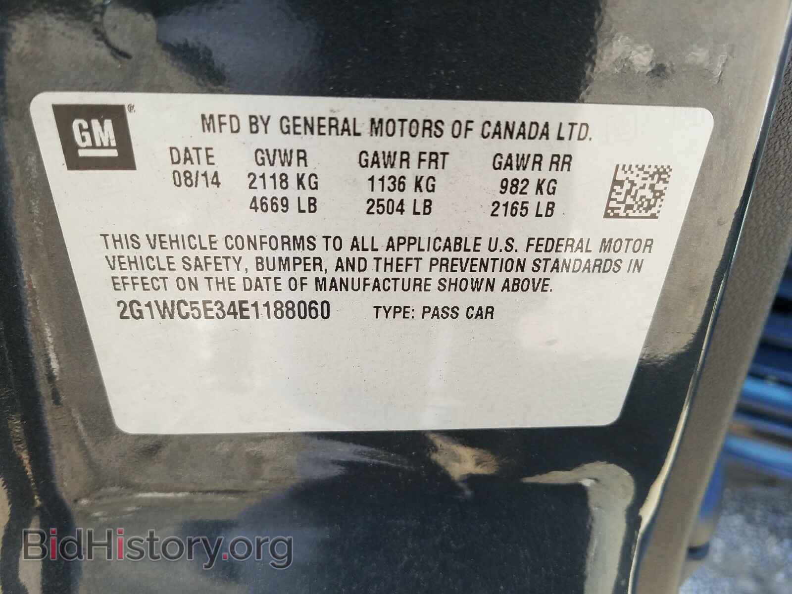 2014 CHEVROLET IMPALA - VIN: 2G1WC5E34E1188060 - Фото 10