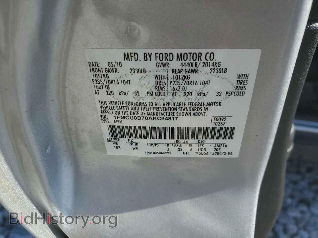 2010 FORD ESCAPE - VIN: 1FMCU0D70AKC94817 - Фото 13