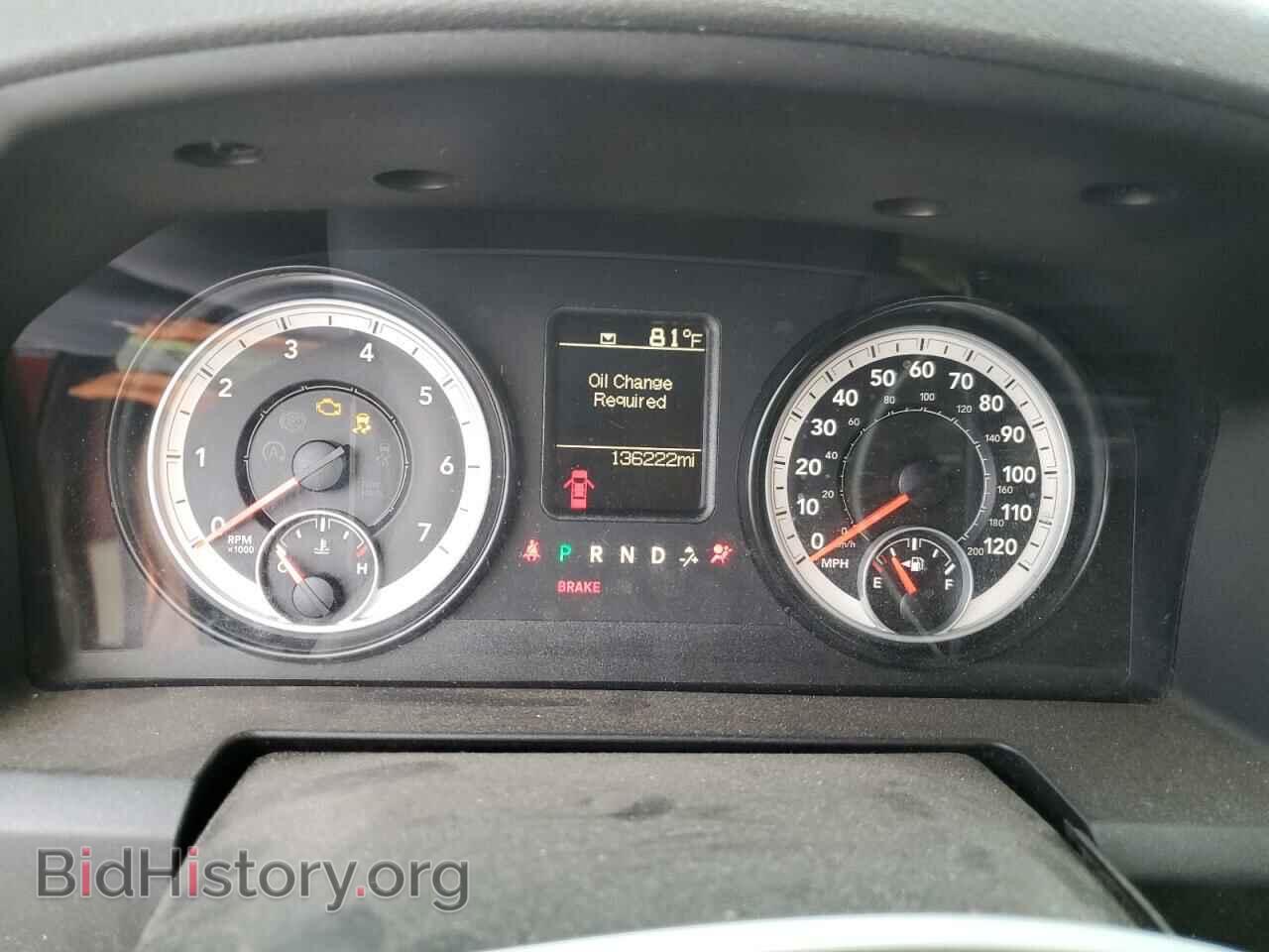 2014 RAM 1500 - VIN: 1C6RR6FTXES114298 - Фото 9