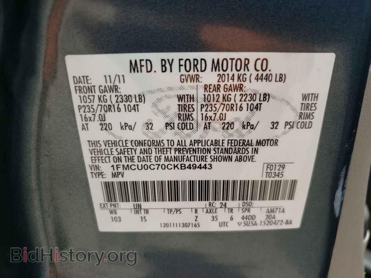 2012 FORD ESCAPE - VIN: 1FMCU0C70CKB49443 - Фото 10