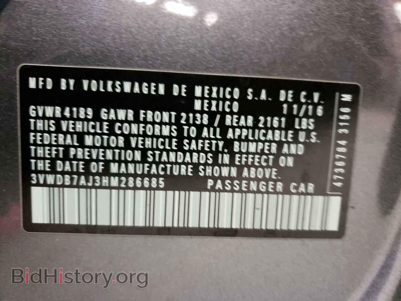 2017 VOLKSWAGEN JETTA - VIN: 3VWDB7AJ3HM286685 - Фото 10