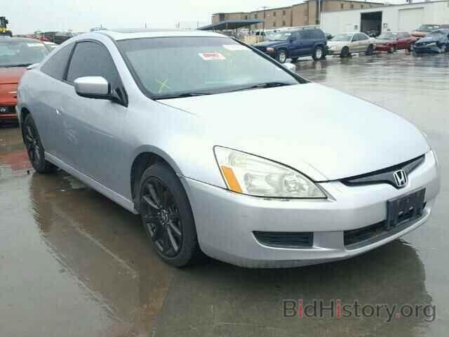 Photo 1HGCM71604A019646 - HONDA ACCORD 2004