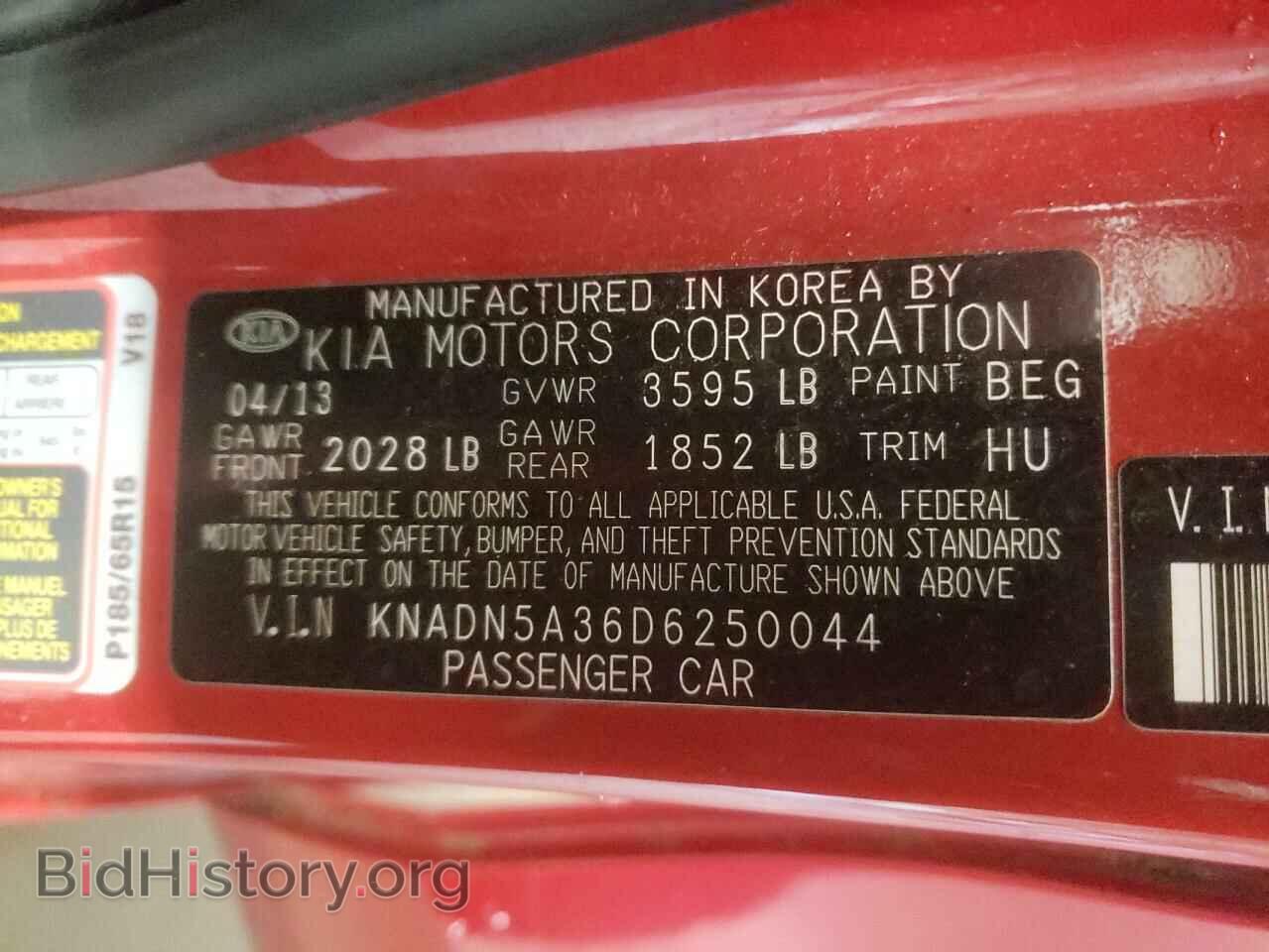 2013 KIA RIO - VIN: KNADN5A36D6250044 - Фото 10