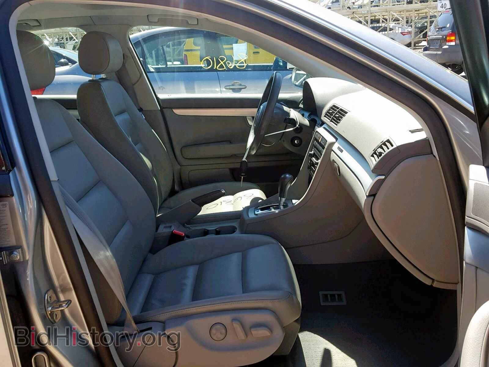 2005 AUDI A4 - VIN: WAUDF68E35A444605 - Фото 5