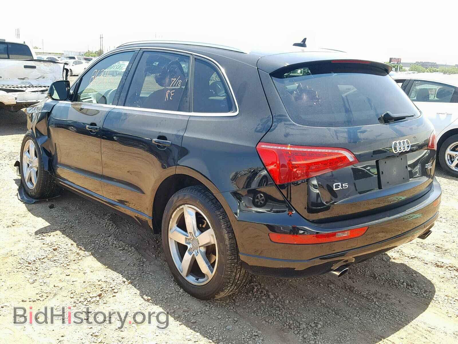 2012 AUDI Q5 - VIN: WA1LFAFP5CA021733 - Фото 3