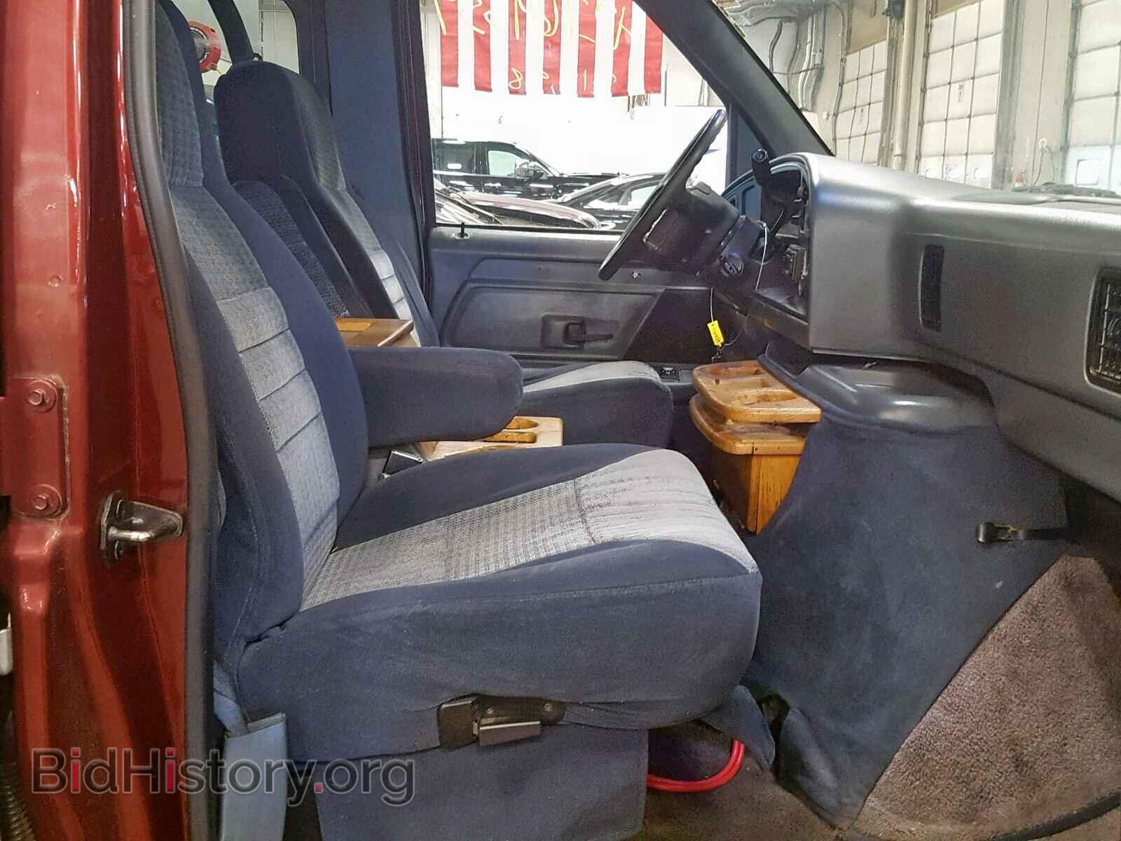 1995 FORD ECONOLINE - VIN: 1FDEE14H2SHB38023 - Photo 5