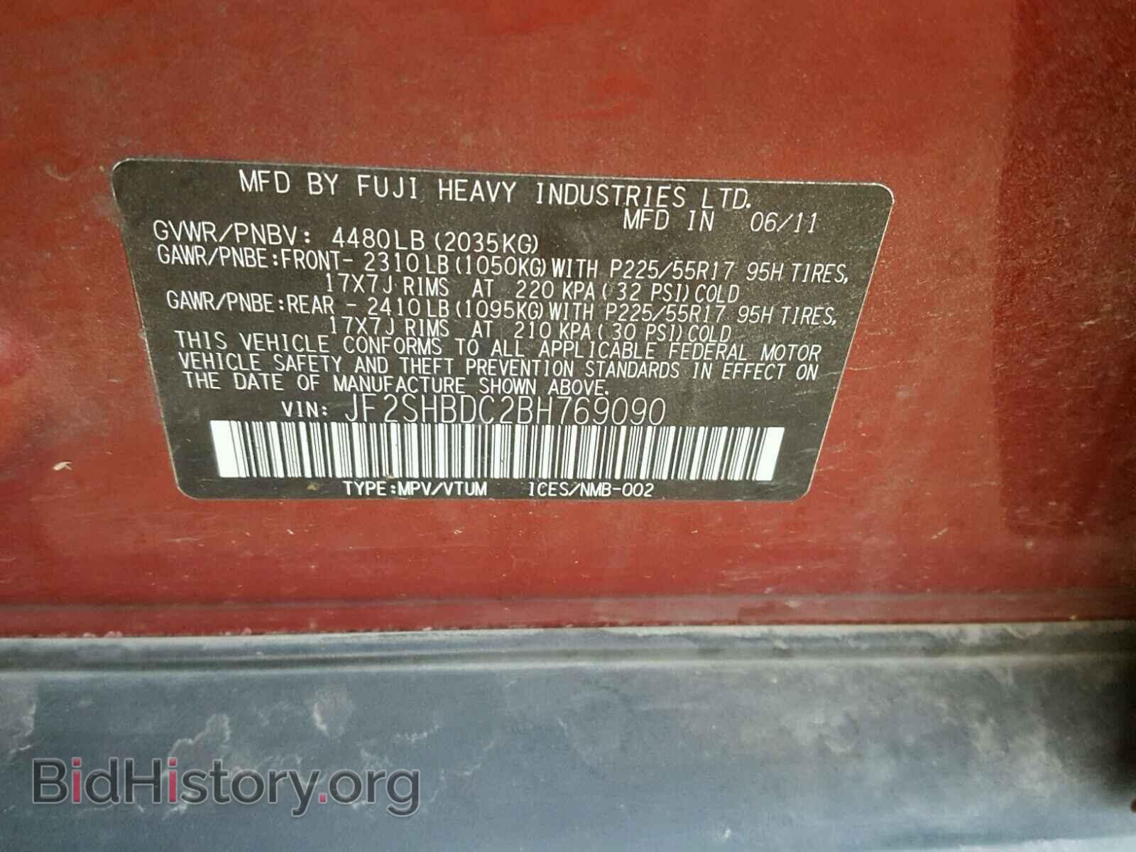 2011 SUBARU FORESTER - VIN: JF2SHBDC2BH769090 - Фото 10