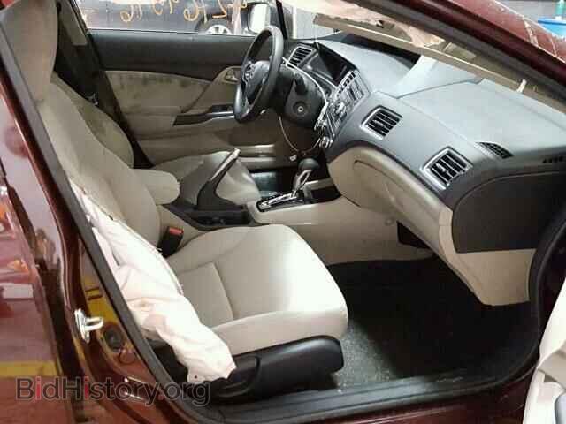 2014 HONDA CIVIC - VIN: 2HGFB2F57EH508327 - Фото 5