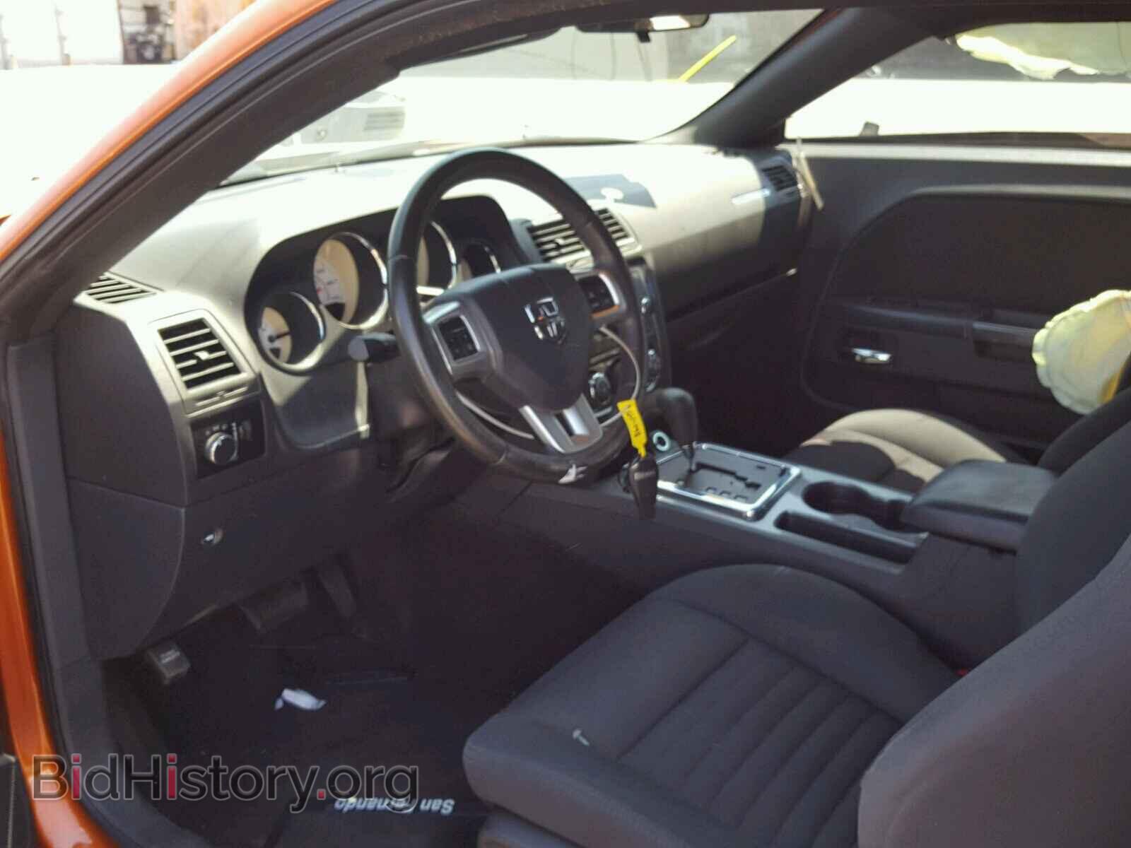 2011 DODGE CHALLENGER - VIN: 2B3CJ4DG3BH501098 - Фото 5