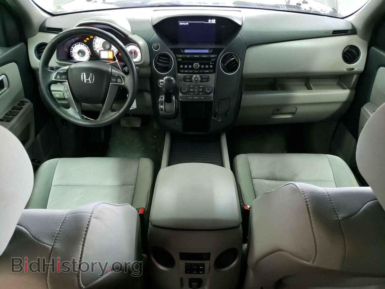 2015 HONDA PILOT - VIN: 5FNYF4H25FB060428 - Фото 8