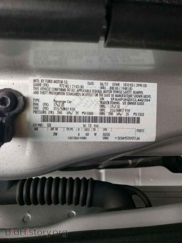2012 FORD FOCUS - VIN: 1FAHP3H2XCL442394 - Фото 10