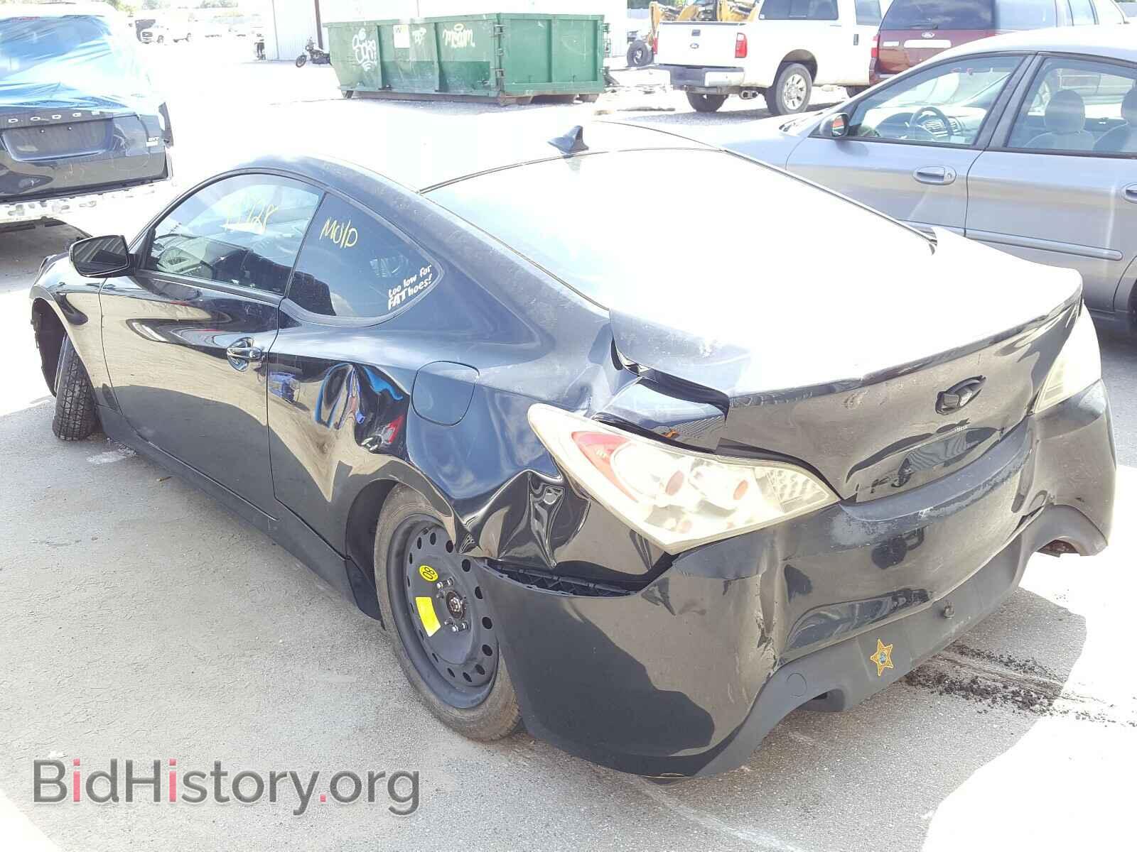 2012 HYUNDAI GENESIS - VIN: KMHHT6KD2CU076809 - Фото 3
