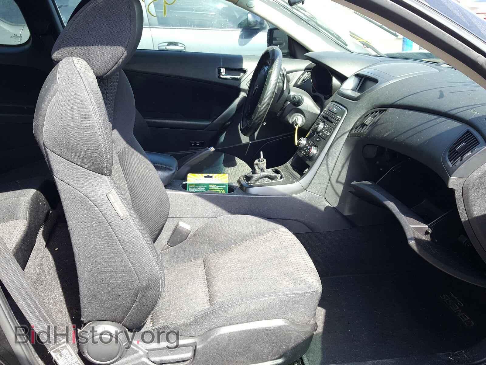 2012 HYUNDAI GENESIS - VIN: KMHHT6KD2CU076809 - Фото 5