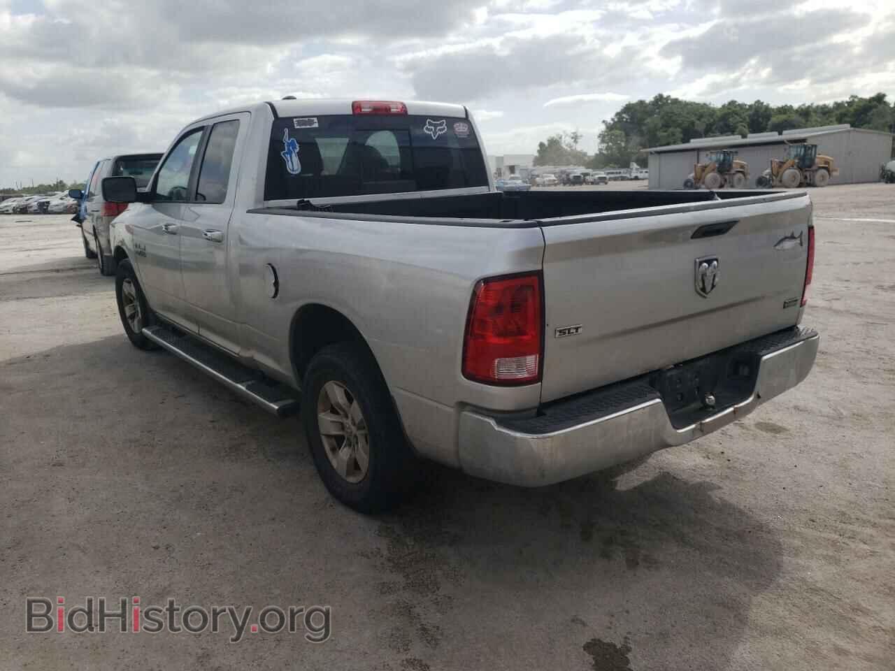 2017 RAM 1500 - VIN: 1C6RR6GG7HS747105 - Фото 3