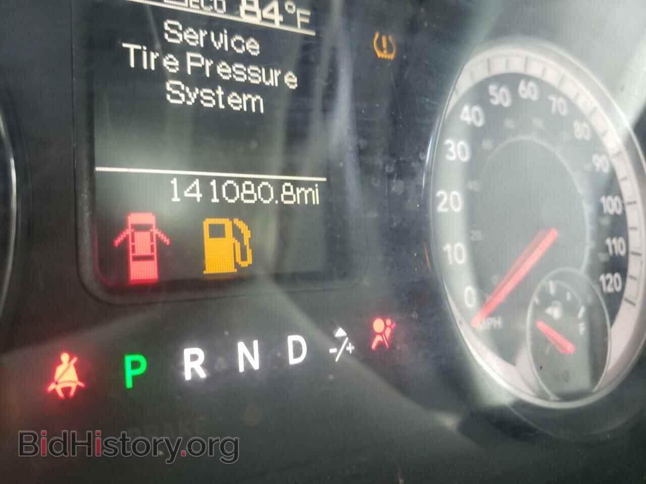 2017 RAM 1500 - VIN: 1C6RR6GG7HS747105 - Фото 8