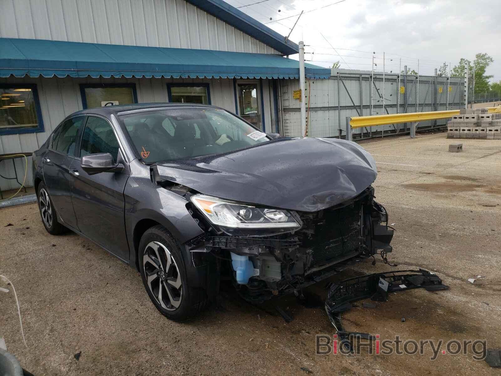 Photo 1HGCR2F04GA010574 - HONDA ACCORD 2016