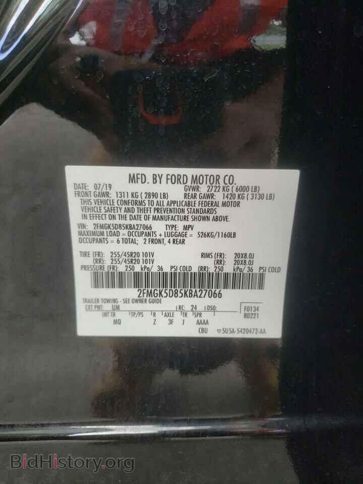 2019 FORD FLEX - VIN: 2FMGK5D85KBA27066 - Фото 10