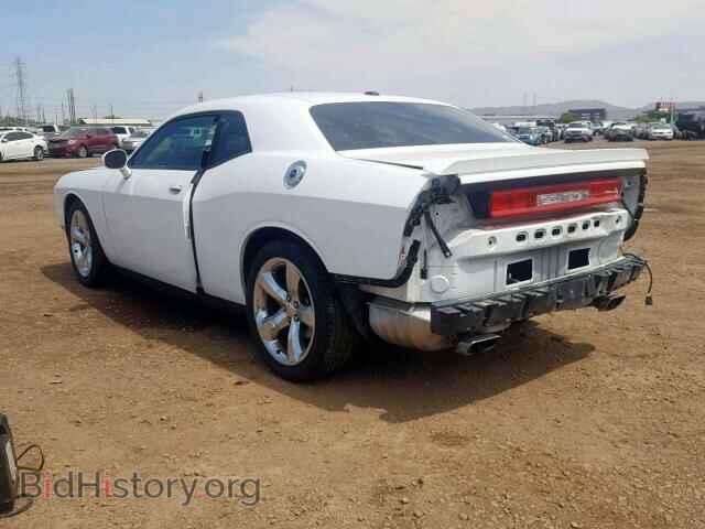 2013 DODGE CHALLENGER - VIN: 2C3CDYBT0DH529381 - Photo 3