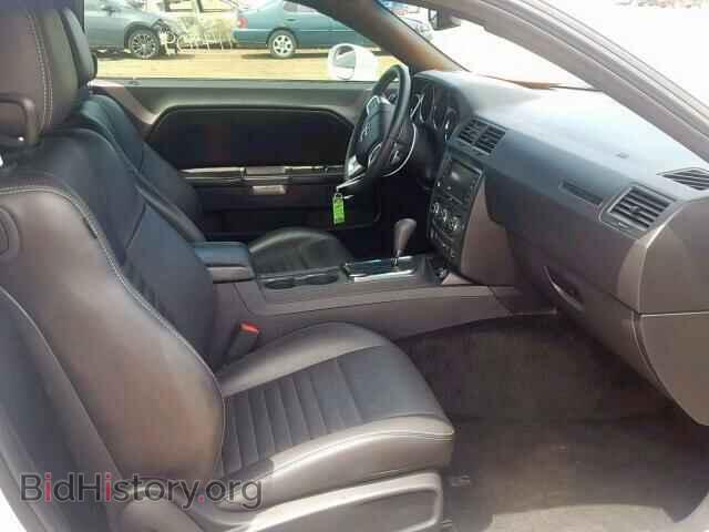 2013 DODGE CHALLENGER - VIN: 2C3CDYBT0DH529381 - Photo 5