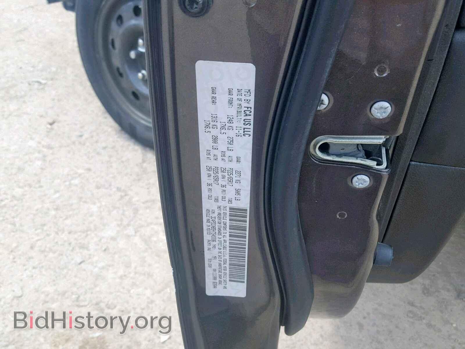 2017 DODGE JOURNEY SE - VIN: 3C4PDCAB5HT545596 - Фото 10