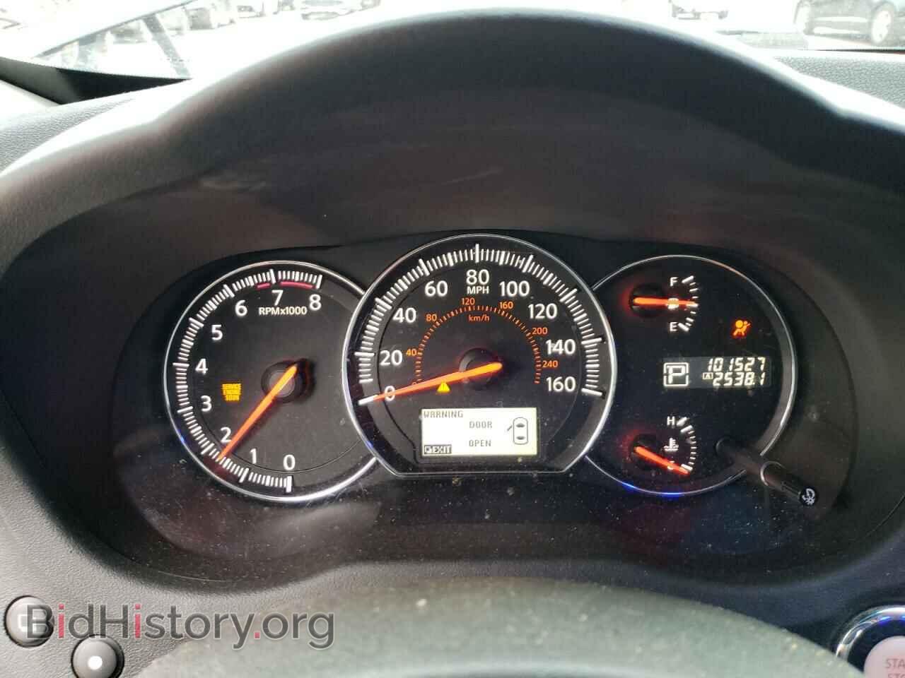 2014 NISSAN MAXIMA - VIN: 1N4AA5AP4EC486236 - Фото 9