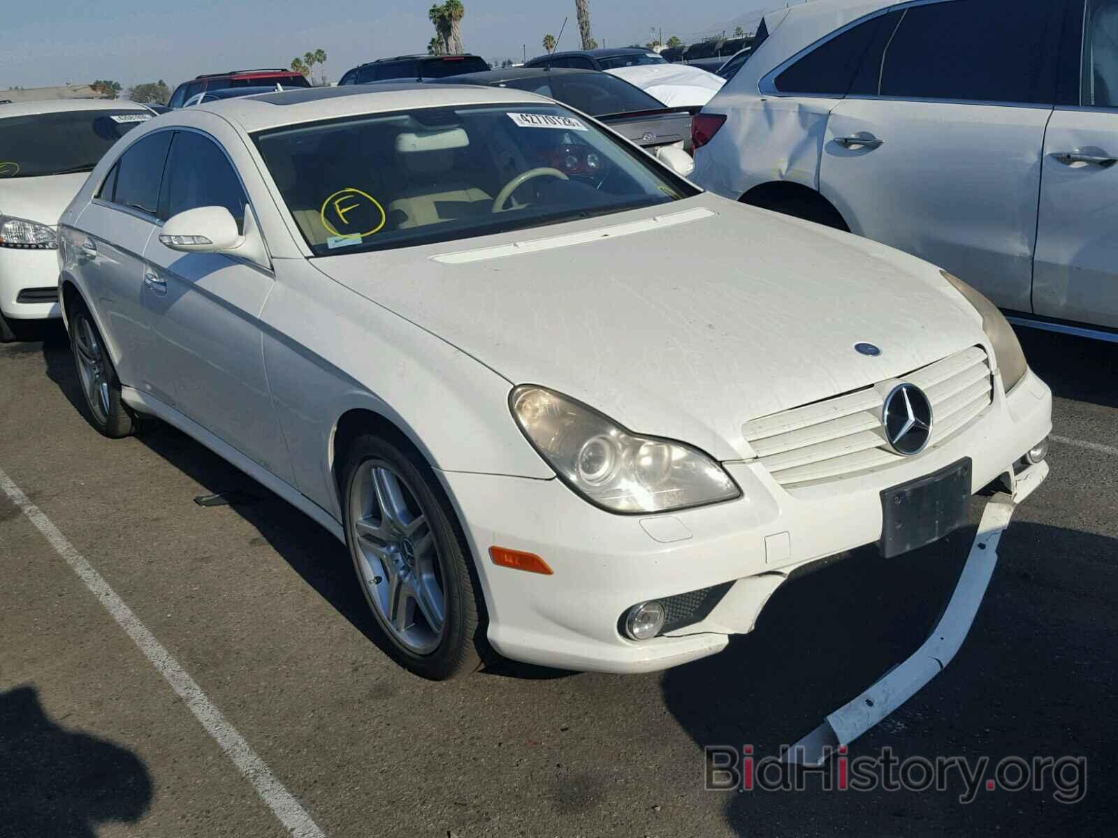 Photo WDDDJ72X57A080973 - MERCEDES-BENZ AMG 2007