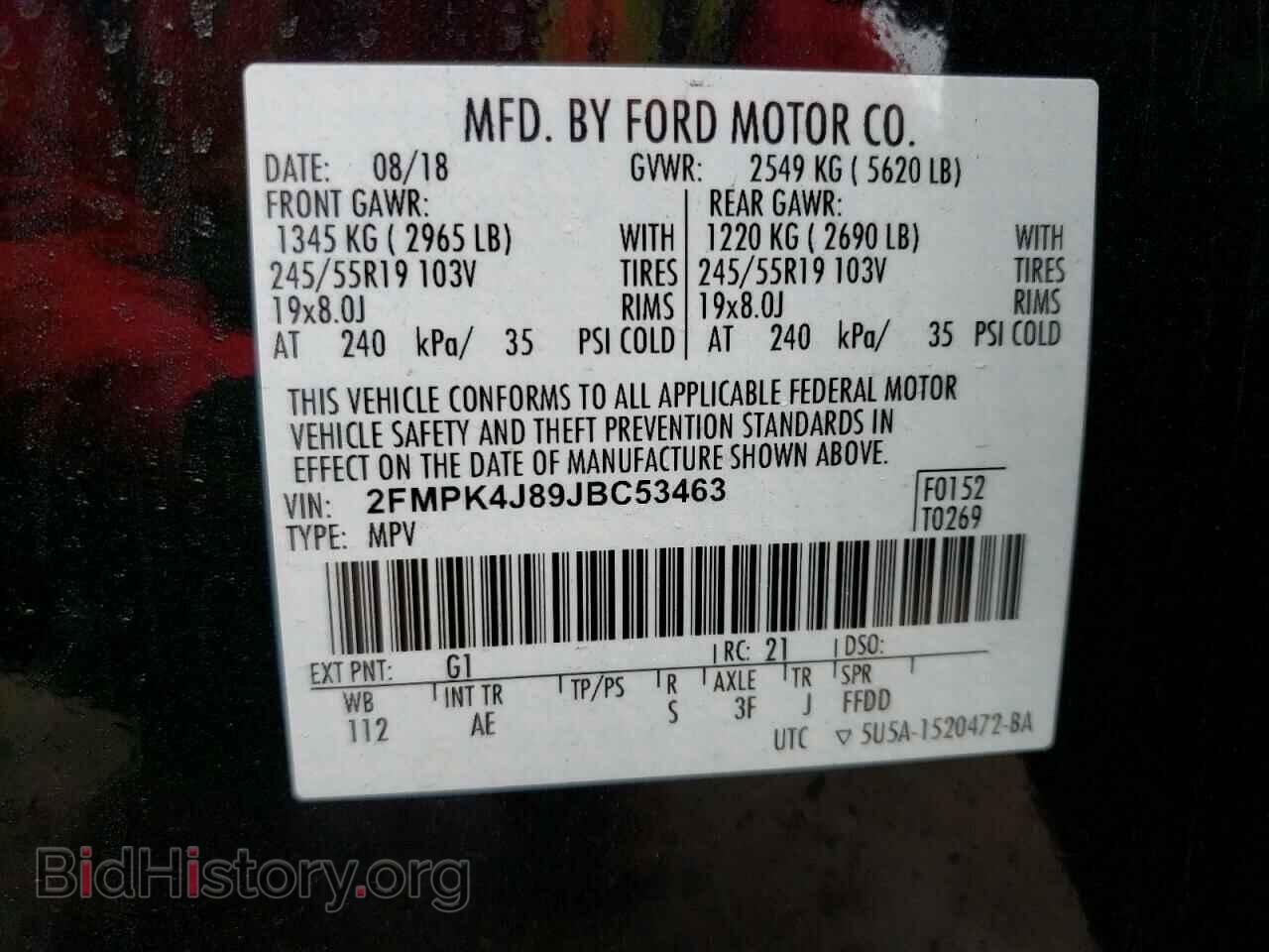 2018 FORD EDGE - VIN: 2FMPK4J89JBC53463 - Photo 14