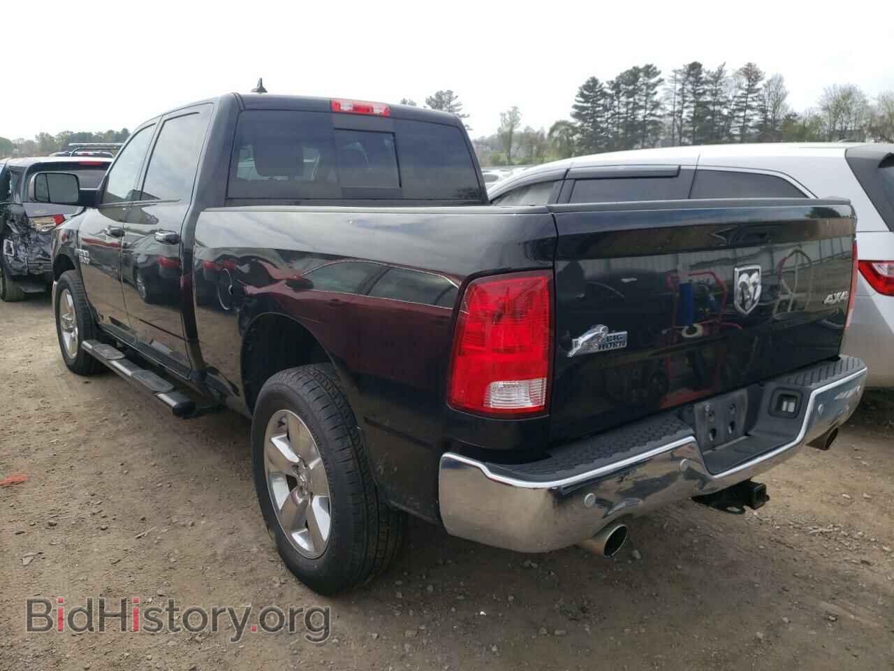 2017 RAM 1500 - VIN: 1C6RR7TT6HS852467 - Фото 3