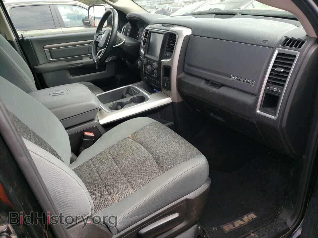 2017 RAM 1500 - VIN: 1C6RR7TT6HS852467 - Фото 5