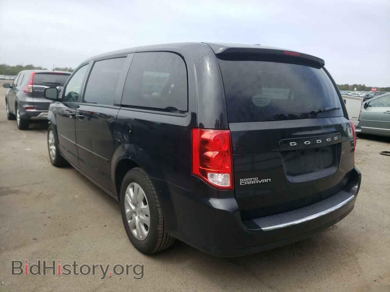 2017 DODGE CARAVAN - VIN: 2C4RDGBG6HR680857 - Фото 3