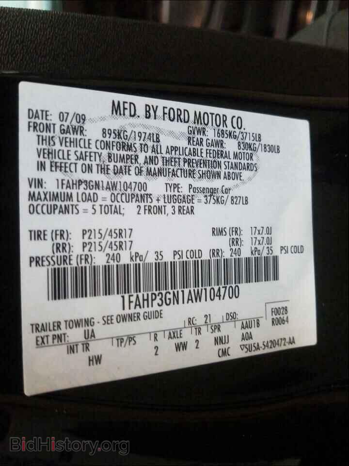 2010 FORD FOCUS - VIN: 1FAHP3GN1AW104700 - Фото 10