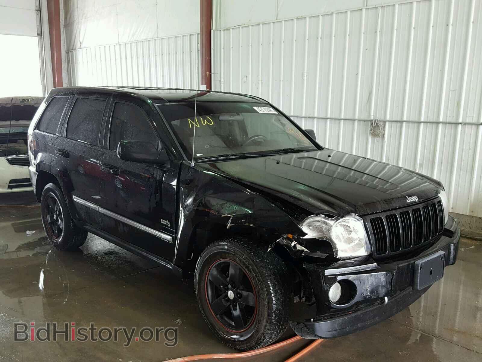 Photo 1J4GS48K36C282903 - JEEP CHEROKEE 2006
