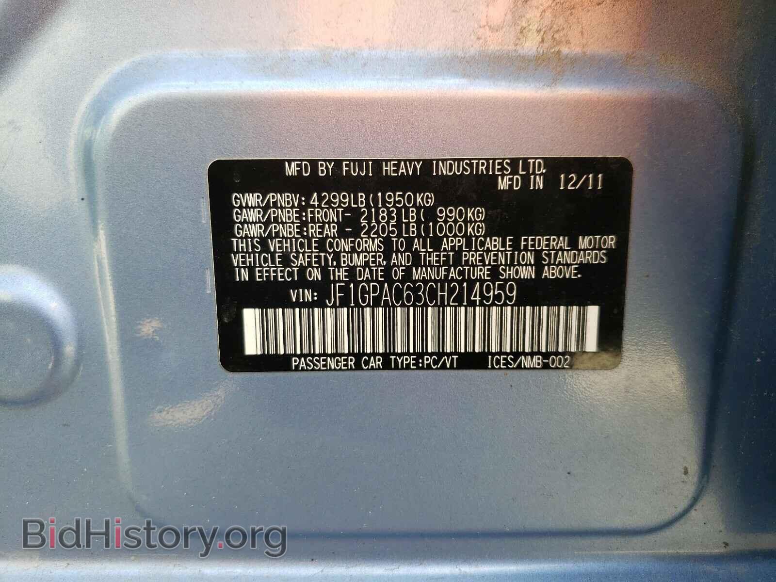 2012 SUBARU IMPREZA - VIN: JF1GPAC63CH214959 - Фото 10