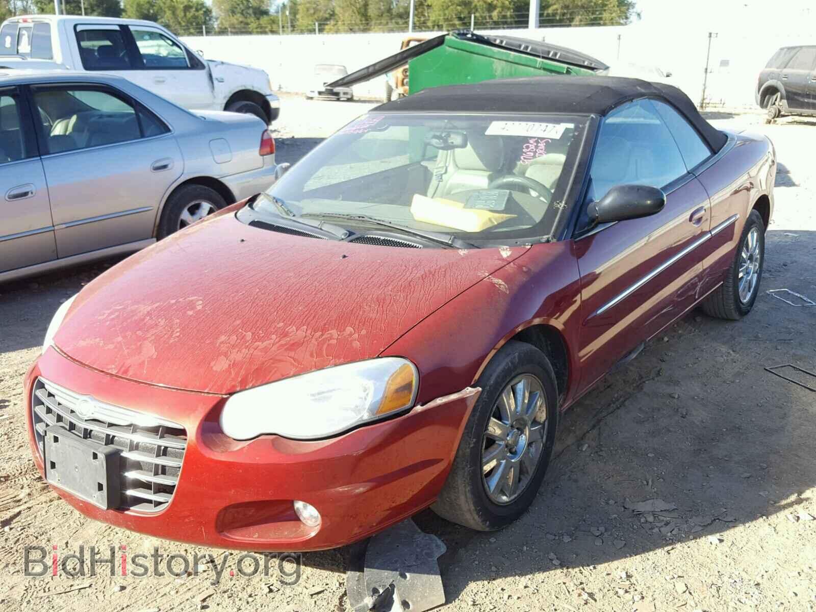2004 CHRYSLER SEBRING - VIN: 1C3EL65R14N210546 - Фото 2