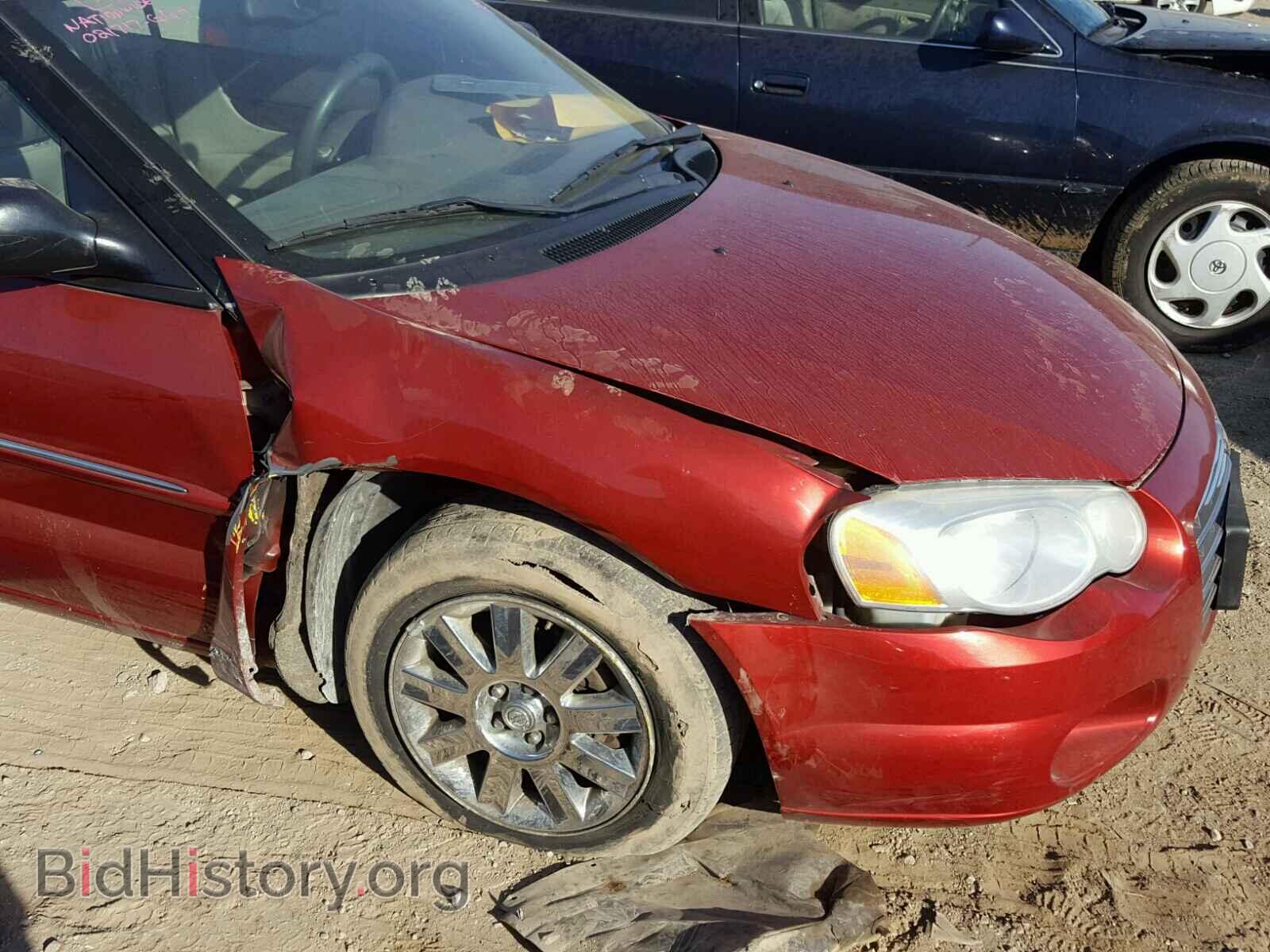 2004 CHRYSLER SEBRING - VIN: 1C3EL65R14N210546 - Фото 9