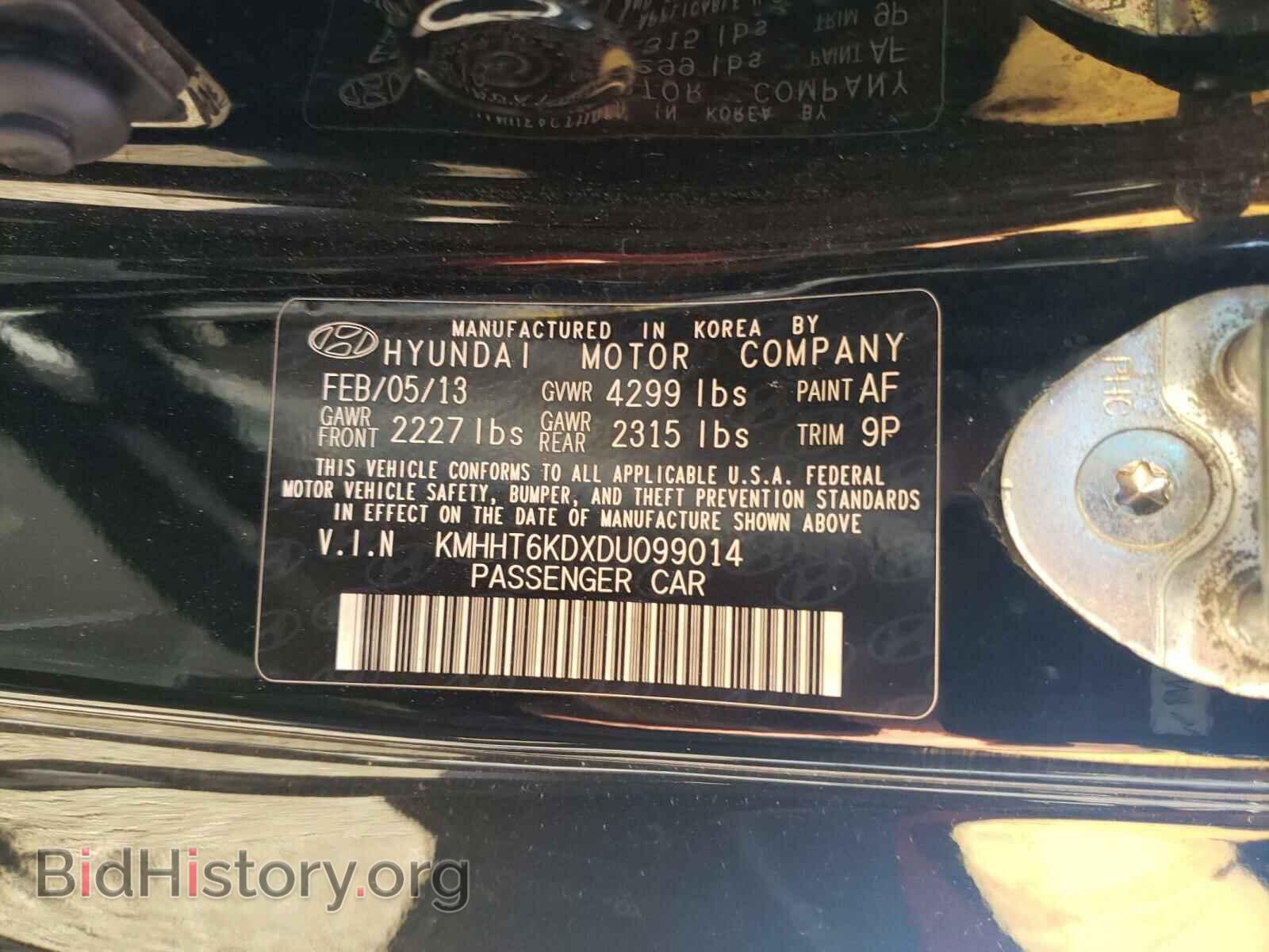 2013 HYUNDAI GENESIS - VIN: KMHHT6KDXDU099014 - Фото 10