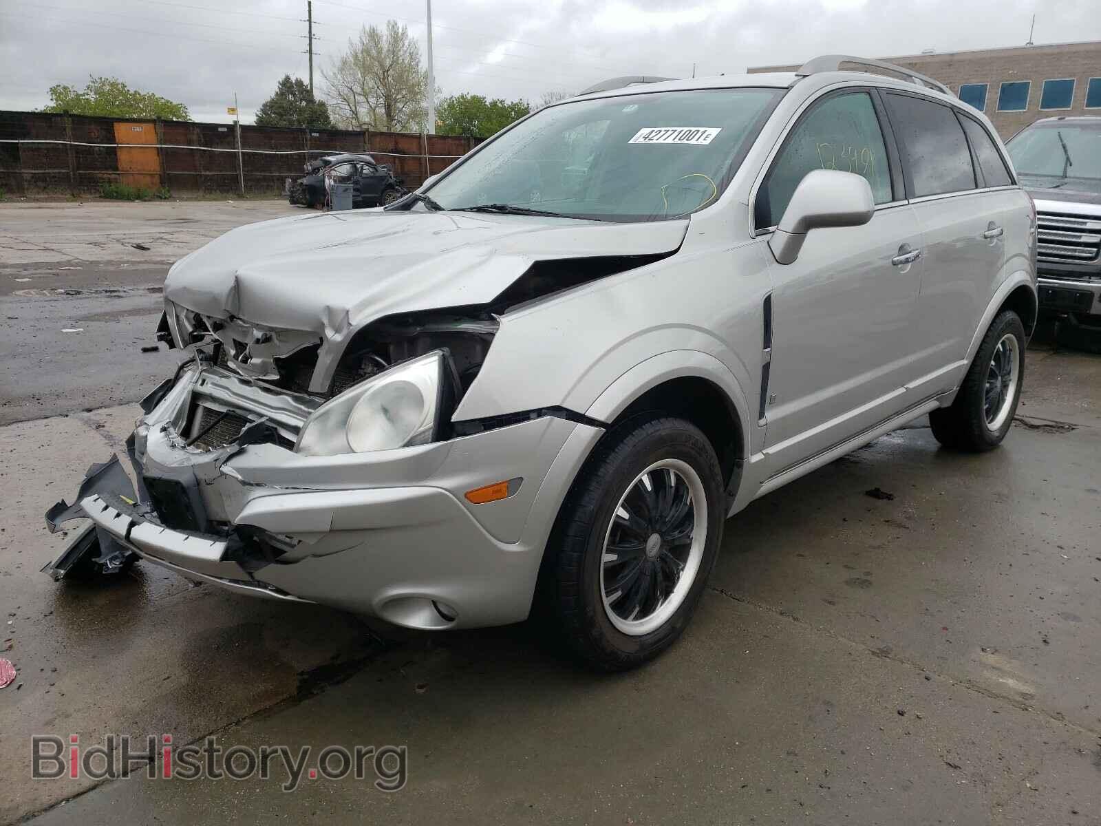 2008 SATURN VUE - VIN: 3GSCL53738S556614 - Фото 2