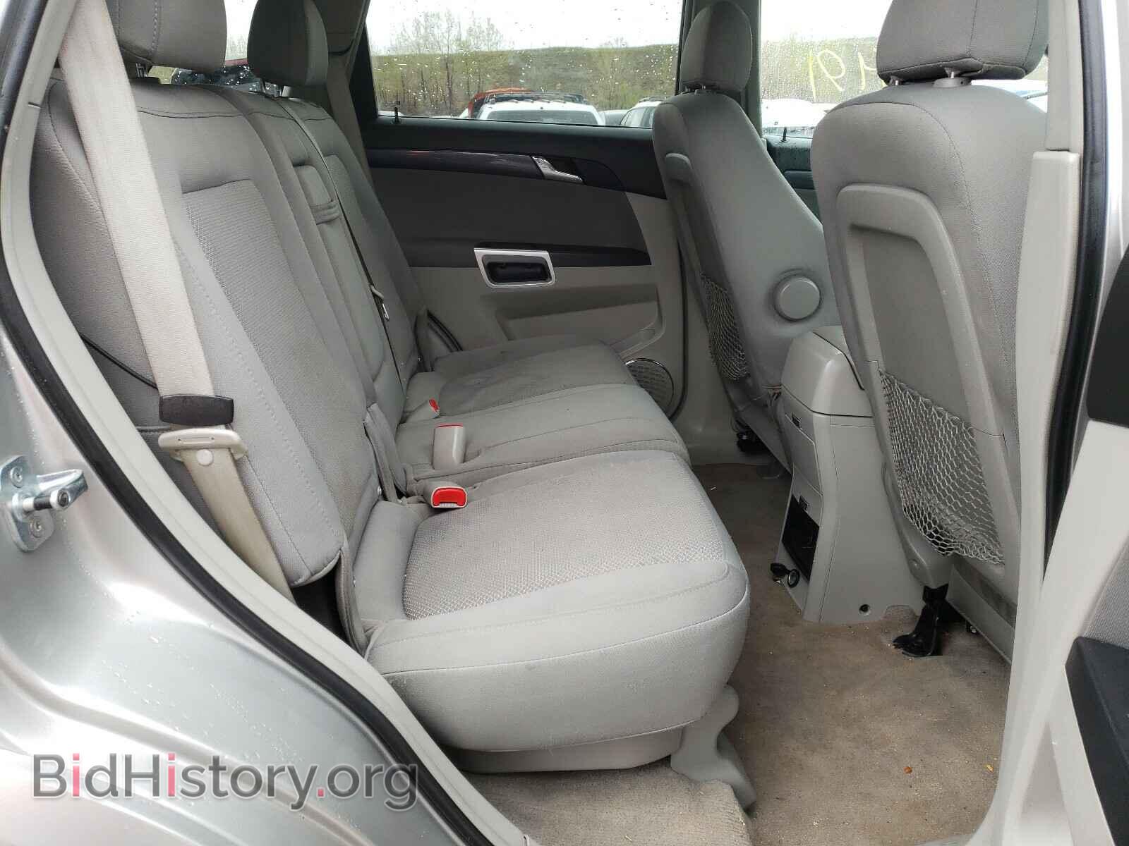 2008 SATURN VUE - VIN: 3GSCL53738S556614 - Фото 6