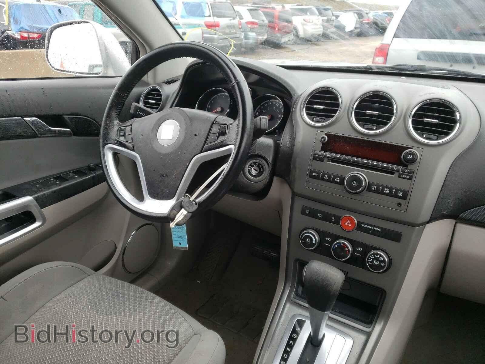 2008 SATURN VUE - VIN: 3GSCL53738S556614 - Фото 9
