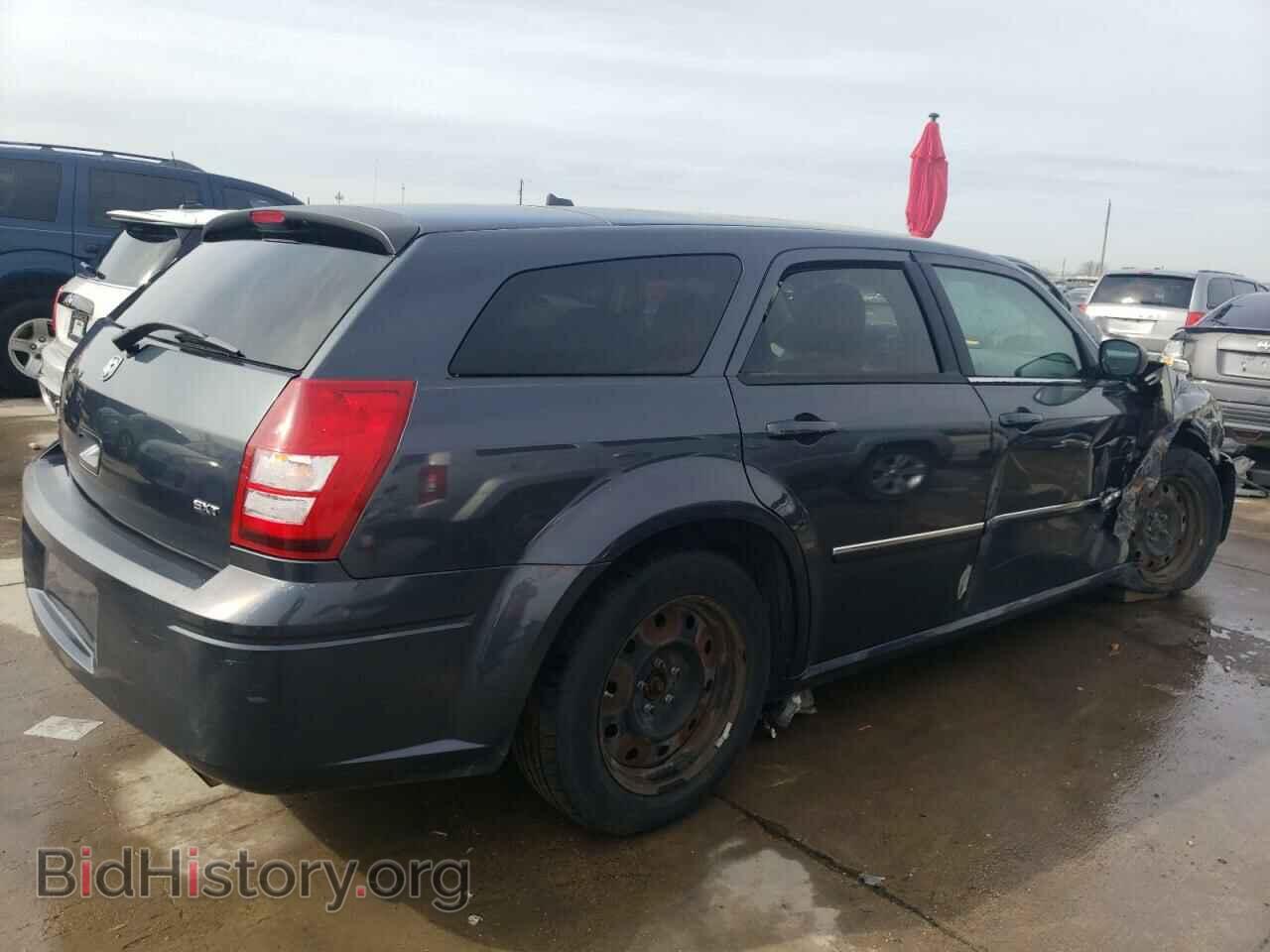 2008 DODGE MAGNUM - VIN: 2D4FV37V68H246138 - Фото 3