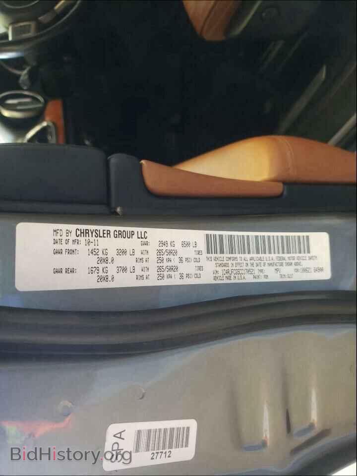 2012 JEEP CHEROKEE - VIN: 1C4RJFCG5CC170521 - Фото 10